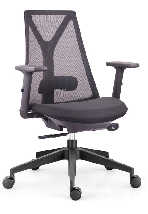 sayl chair reproduction